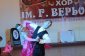 phoca_thumb_l_С‚СѓСЂРЅРёСЂ 378